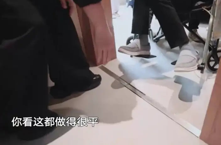 适老化卫生间改造